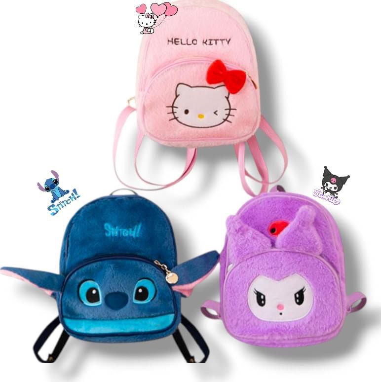 Mochila 3D Animada