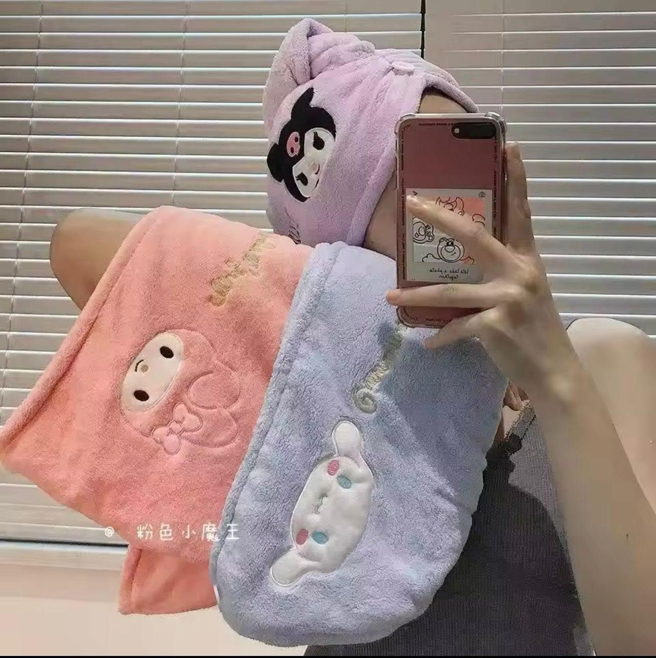 Gorra de Baño Sanriio